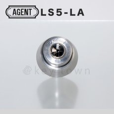 画像2: AGENT ディンプルキー MIWA LA MA DA 取替シリンダー キー5本付 シルバー 【品番:LS5-LA】 (2)