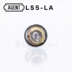 画像4: AGENT ディンプルキー MIWA LA MA DA 取替シリンダー キー5本付 シルバー 【品番:LS5-LA】 (4)