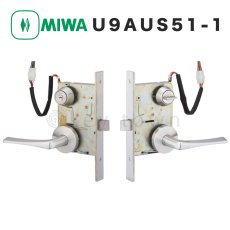 画像1: MIWA 【美和ロック】 U9 AUS51-1 玄関用電気錠（瞬時通電施解錠型） 51型レバーハンドル BS76mm 扉厚33-42mm カギ3本付 (1)