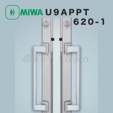 画像1: MIWA 【美和ロック】 U9APPT620-1 プッシュプル型電気錠 51型ステンレスレバーハンドル BS38mm　扉厚33〜66mm　カギ3本付 【APPT,APPTA,APPR,APPRA】 (1)