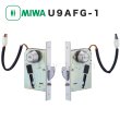 MIWA 【美和ロック】 U9AFG-1 引戸用電気鎌錠（モーター施解錠型 