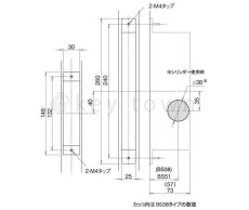 画像3: MIWA 【美和ロック】 U9AL3M-1 本締電気錠（モーター施解錠型) BS38.51mm 【MIWA→WEST製 代替え 交換用部品】 (3)