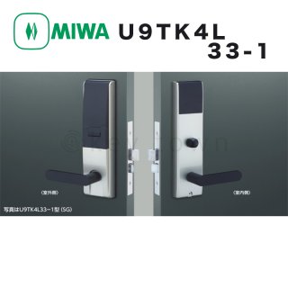 MIWA【美和ロック】 U9TK5LT3312-2 ST 自動施錠型テンキーカードロック