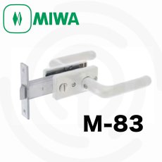 画像1: MIWA 【美和ロック】 特殊錠 玄関錠  [MIWA-M-83] Kシリーズ (1)