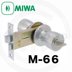 画像1: MIWA 【美和ロック】 特殊錠 玄関錠  [MIWA-M-66] Kシリーズ (1)