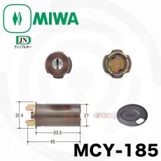 画像1: MIWA 【美和ロック】 取替シリンダー  [MIWA-MCY-185] Kシリーズ (1)
