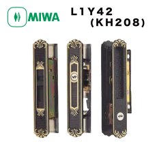画像1: MIWA 【美和ロック】 引き違い錠  [MIWA-L1Y42(KH208)] 　 (1)