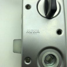 画像5: MIWA(美和ロック)U9RA(85RA)取替用本体セット 外開用右勝手 ステンレス (5)
