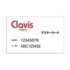 画像5: Clavis クラビス F-22HPD HORI シブタニ　MIWA HP40 HPD 77HP40 (5)