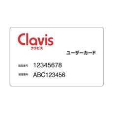 画像6: Clavis クラビス F-22 HORI シブタニ　MIWA LSP　TE22 (6)