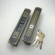 Amazon.co.jp: MIWA TOSTEM Aluminum Sash Sliding Door Lock