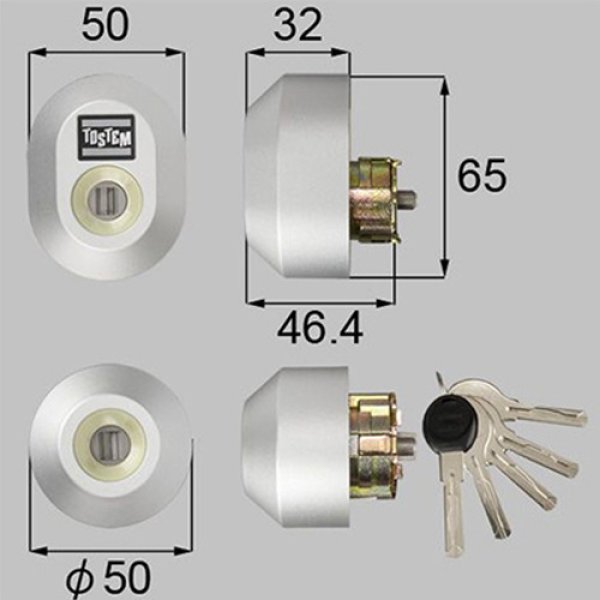 トステム Z-2A4-DCTC[Z-2A4-DCTC]｜鍵・シリンダーの格安ネット通販