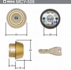 画像7: YKKap 玄関「ヴェナートVED型」「プロントPED型」鍵　交換　取替え MCY-506 　MIWA(美和ロック)DNシリンダー　08FESP FESP (7)