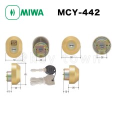 画像1: MIWA 【美和ロック】 取替シリンダー  [MIWA-MCY-442] Kシリーズ　 (1)