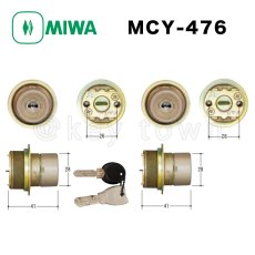 画像1: MIWA 【美和ロック】 取替シリンダー  [MIWA-MCY-476] Kシリーズ　 (1)