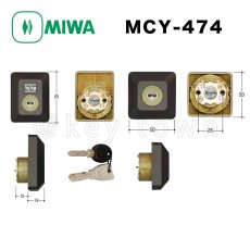 画像1: MIWA 【美和ロック】 取替シリンダー  [MIWA-MCY-474] Kシリーズ　 (1)
