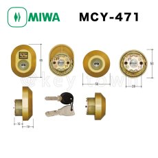 画像1: MIWA 【美和ロック】 取替シリンダー  [MIWA-MCY-471] Kシリーズ　 (1)