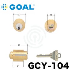 画像1: GOAL 【ゴール】 取替シリンダー  [GOAL-GCY-104] Kシリーズ　 (1)