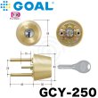 ミズタニ:GOAL取替用シリンダー GCY-104 鍵 交換用
