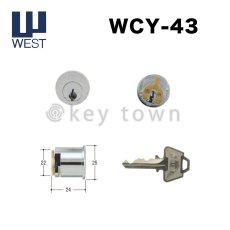 画像1: WEST 【ウエスト】 取替シリンダー  [WEST-WCY-43] Kシリーズ　 (1)