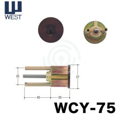画像1: WEST 【ウエスト】 取替シリンダー  [WEST-WCY-75] Kシリーズ　 (1)