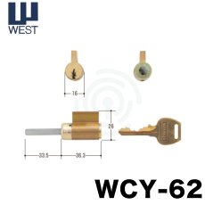 画像1: WEST 【ウエスト】 取替シリンダー  [WEST-WCY-62] Kシリーズ　 (1)