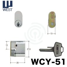 画像1: WEST 【ウエスト】 取替シリンダー  [WEST-WCY-51] Kシリーズ　 (1)