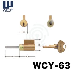 画像1: WEST 【ウエスト】 取替シリンダー  [WEST-WCY-63] Kシリーズ　 (1)