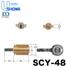画像1: SHOWA 【ショウワ】 取替シリンダー  [SYOWA-SCY-48] Kシリーズ　 (1)