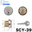 Amazon | ミズタニ SHOWA取替用シリンダー SCY-43 | 補助錠・錠前