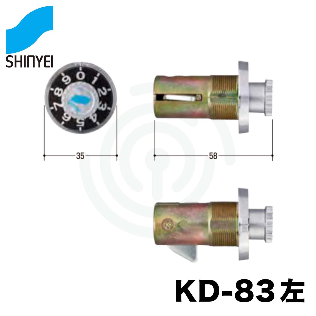 画像1: ポストダイヤル錠 ミニダイヤル錠 [KD-83] Kシリーズ　 (1)