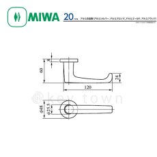 画像3: MIWA 【美和ロック】 ハンドル  [MIWA-20] 交換用 アルミ合金製 (3)