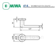 画像3: MIWA 【美和ロック】 ハンドル  [MIWA-LA-414] 交換用ステンレス製  (3)