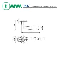 画像3: MIWA 【美和ロック】 ハンドル  [MIWA-LA-356] 交換用 アルミ合金製  (3)
