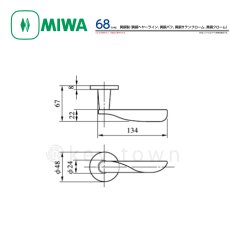画像3: MIWA 【美和ロック】 ハンドル  [MIWA-LA-68] 交換用 黄銅製  (3)