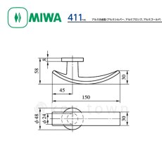 画像3: MIWA 【美和ロック】 ハンドル  [MIWA-LA-411] 交換用 アルミ合金製  (3)