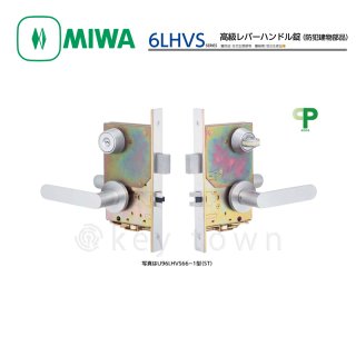 メーカー別で探す_美和ロック PR｜鍵・シリンダーの格安ネット