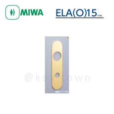 画像1: MIWA 【美和ロック】 エスカチオン  [MIWA-ELA-15] 交換用 化粧板 エスカッション ステンレス製 黄銅製 (1)