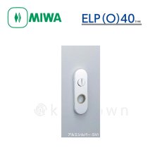 画像1: MIWA 【美和ロック】 エスカチオン  [MIWA-ELP-40] 6型 交換用 化粧板 エスカッション アルミ製 ステンレス製  (1)