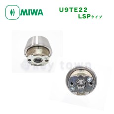 画像4: MIWA(美和ロック) U9シリンダー　TE22 LSP タイプ　扉厚37-41　鍵 交換 取替え　MCY-136 (4)