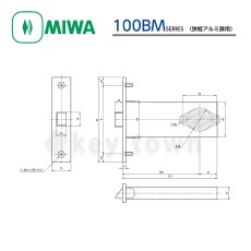 画像6: MIWA 【美和ロック】 浴室錠  [MIWA-BM] BMU型 (6)
