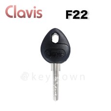 画像1: Clavis 純正合鍵 F22【最速納期2~3週間】 (1)