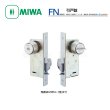 MIWA 【美和ロック】 引戸錠 [MIWA-FN] U9FN-1型｜鍵・シリンダーの