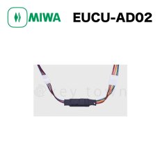 画像1: MIWA 【美和ロック】警備アダプタ  [MIWA-EUCU-AD02] EUCU-AD02型  (1)