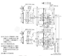 画像4: MIWA 【美和ロック】iEL Zero同一切欠錠 [MIWA-PGIF740] U9PGIF740　一般仕様　納期約1ヶ月 (4)