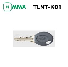 画像2: MIWA 【美和ロック】ノンタッチLite [MIWA-RDNT-B06A] RDNT-B06A　キーはオプションになります (2)