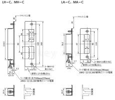 画像4: MIWA 【美和ロック】スイッチストライク [MIWA-MH-C/LH-C/LA-C/ MA-C/DA-C/HM-C/ FG3-C] 確認スイッチ　 (4)