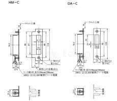 画像5: MIWA 【美和ロック】スイッチストライク [MIWA-MH-C/LH-C/LA-C/ MA-C/DA-C/HM-C/ FG3-C] 確認スイッチ　 (5)