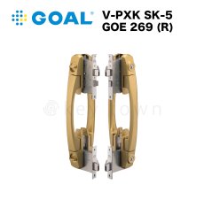 画像1: GOAL 【ゴール】プッシュプル錠[GOAL-V-PXK SK-5  GOE 269] V-PXK SK-5  GOE 269(R)型 ツーロック　納期約2~5週間 (1)