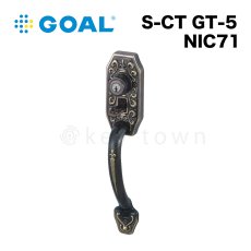 画像1: GOAL 【ゴール】アンティーク錠[GOAL P-CT,GT-5 NIC71]P-CT,GT-5 NIC(ニース)71 サムピースハンドル錠 納期約2~5週間 (1)